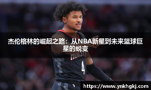 必一运动官网