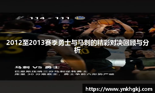 必一运动