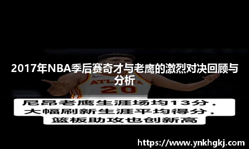 必一运动官网