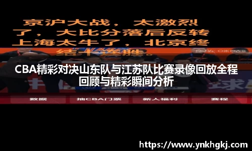 bsports必一体育