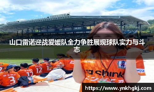 必一运动官网