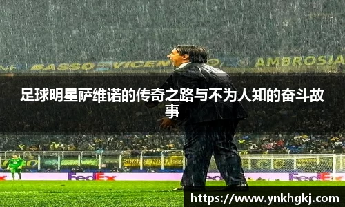必一运动官网