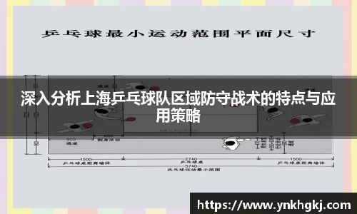 bsports必一体育
