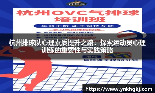 必一运动官网