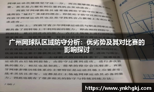 bsports必一体育