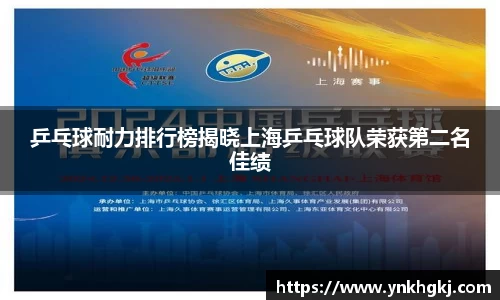 必一运动