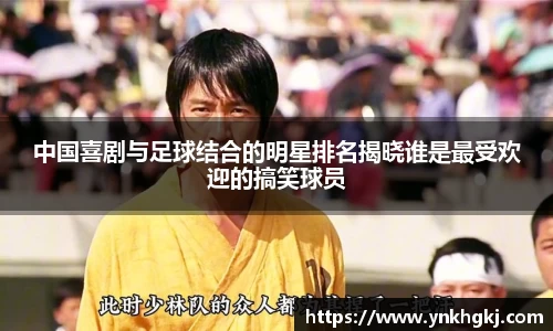 必一运动bsport体育