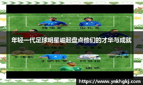 必一运动bsport体育