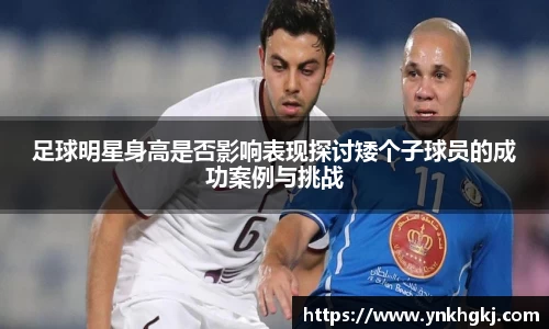 必一运动bsport体育