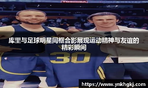 必一运动bsport体育
