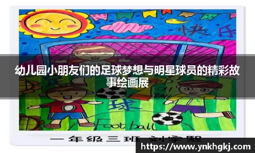 必一运动bsport体育