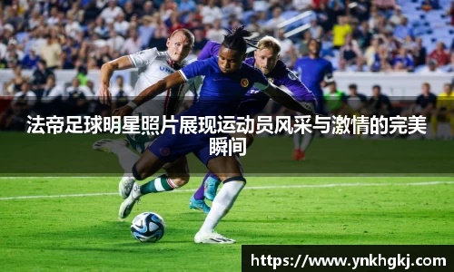 必一运动bsport体育